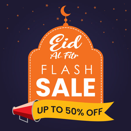 Eid al-Fitr sale banner design. Vector illustration.のイラスト素材