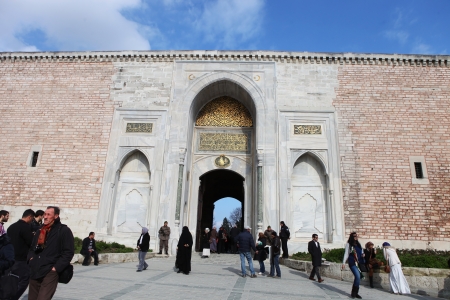 Main gate of Topkapi Palace in IStanbulのeditorial素材