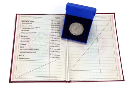 Silver Medal  for outstanding achievements in teaching  in a box on the certificate with excellent gradesのeditorial素材
