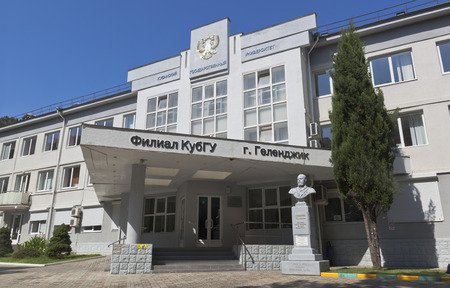 Branch the Kuban State University, and a bust of Petr Arkadyavich Stolypin in Gelendzhik, Krasnodar region, Russiaのeditorial素材
