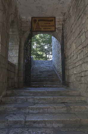 Entrance to the tower on the mountain Big Akhun Hosta district of Sochi in the Krasnodar region, Russiaのeditorial素材