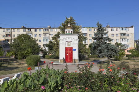 Chapel of the Great Martyr and Victorious George in the square named after Marshal Sokolov in the city of Evpatoria, Republic of Crimea, Russiaのeditorial素材