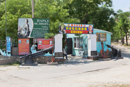 Museum of World Sculpture and Applied Arts in the city of Evpatoria with galleries of Russian glory, Republic of Crimea, Russiaのeditorial素材