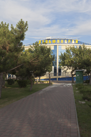 Evpatoria, Crimea, Russia - July 5, 2018: Evpatoria Dolphinarium on a summer evening, Crimeaのeditorial素材