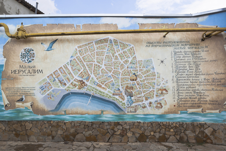 Evpatoria, Crimea, Russia - July 6, 2018: A panel depicting the outline of the tourist route Little Jerusalem in the old town of Evpatoria, Crimeaのeditorial素材