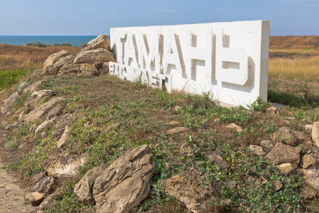 Taman, Temryuk district, Krasnodar region, Russia - July 17, 2019: Signpost at the entrance to the...