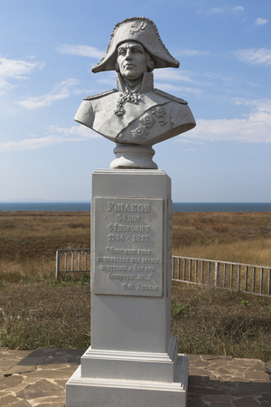 Taman, Temryuk district, Krasnodar region, Russia - July 17, 2019: Monument to Fyodor Fedorovich Ushakov at the Fanagori fortress in the village of Taman, Temryuk district of the Krasnodar regionのeditorial素材