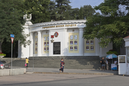 Sevastopol, Crimea, Russia - July 24, 2019: City Hall of Fame on Nakhimov Square in the hero city of Sevastopol, Crimeaのeditorial素材
