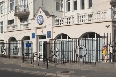 Sevastopol, Crimea, Russia - July 24, 2019: Maritime Register of Shipping on 4th Bastion Street in the city of Sevastopol, Crimeaのeditorial素材