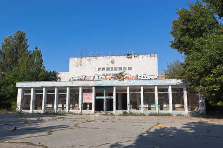Evpatoria, Crimea, Russia - July 25, 2021: The ruins of the former mud bath Moinaki on Polupanov street in the city of Evpatoria, Crimeaのeditorial素材