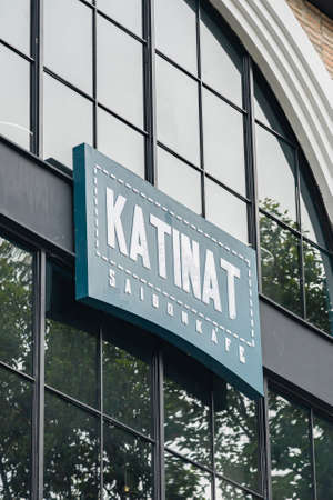 Saigon, Vietnam - 7 October 2021: Vertical photo of Katinat coffee shop, one of the popular coffee chains in Vietnamのeditorial素材