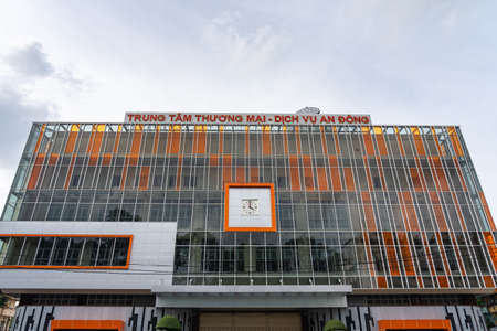 Ho Chi Minh City, Vietnam - 7 October 2021: Facade of An Dong Marketのeditorial素材
