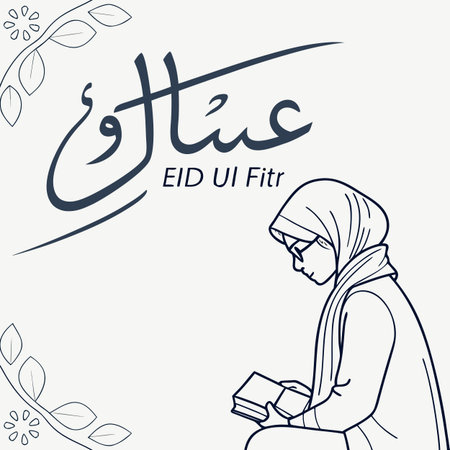 A comprehensive and luxurious handwritten Arabic calligraphy piece for 'Eid', showcasing a full and artistic style suitable for grand celebrations.のイラスト素材