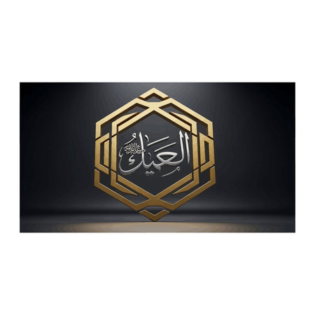 Modern Islamic art design with metallic gold Arabic script set inside geometric hexagons against a dark rippled background.のイラスト素材