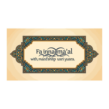 A decorative rectangular frame with intricate blue and gold arabesque patterns, containing elegant...