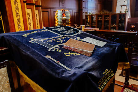 Inside of Synagogue Kele-Numaz in Derbent, May 3, 2021のeditorial素材