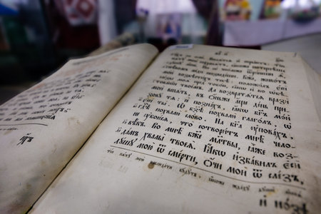 Old Russian Church Slavonic gospel