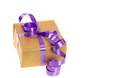 Close up view of pink present box isolated on white background. Holidays concept.の写真素材