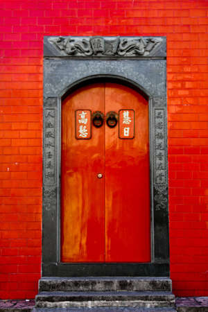 Chinese Door in Kuchingのeditorial素材