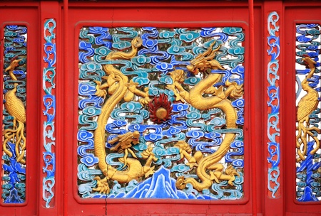 dragonの写真素材
