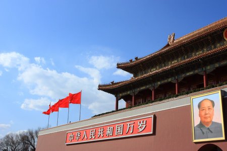 The Tiananmen of china.The image was taken at Mar 2011のeditorial素材