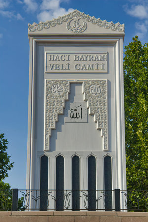 The minbar in the garden of Hac? Bayram Veli Mosque.のeditorial素材