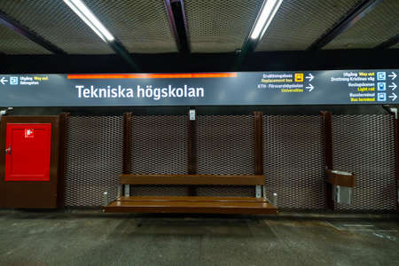 Stockholm, Sweden - October 17, 2021 - An empty bench in the Tekniska HÃ¶gskolan metro station in Stockholmのeditorial素材