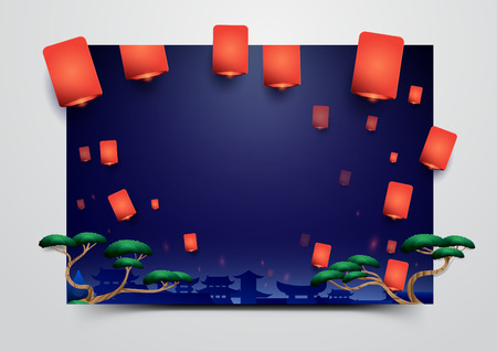 Chinese flying lanterns on the chinese old townのイラスト素材