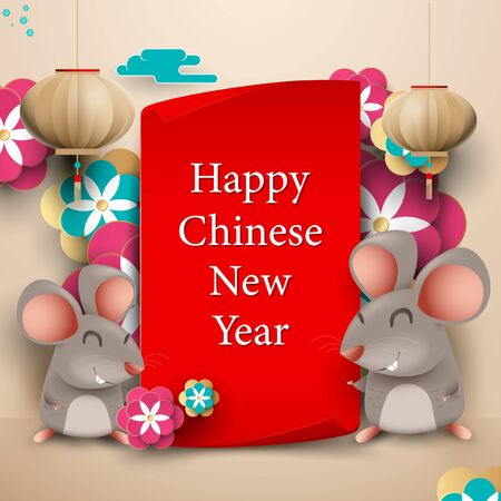 Chinese new year, Year of the rat. Cute Rat character with flower and asian elementsのイラスト素材