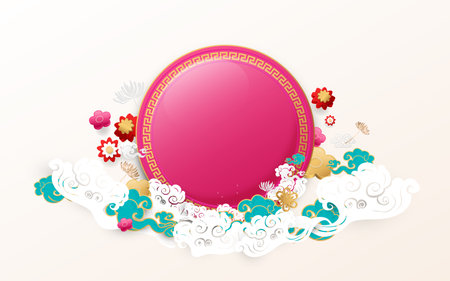 Happy Chinese New Year background. Abstract circle space for your design with Chinese elements design. Vector illustrationのイラスト素材