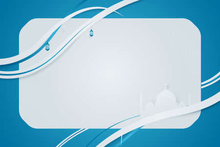 Ramadan Kareem. White space with traditional Islamic mosque and Islamic ornament. Wavy white and blue lines. Vector illustrationのイラスト素材