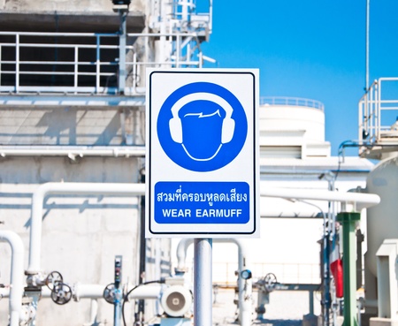 Wear earmuff の写真素材