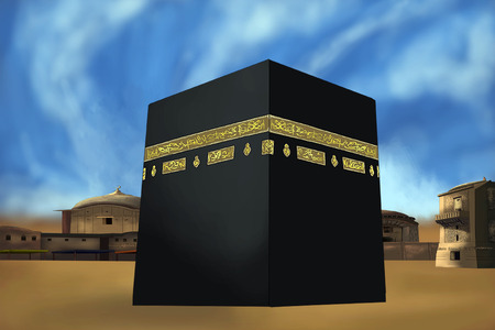 Kaaba in Meccaの写真素材