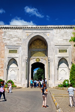 Bab-i Humayun, Known as Gate of the Sultan or Imperial Gate, Istanbul, Turkeyのeditorial素材