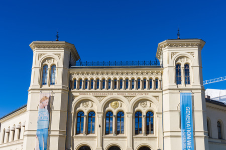 OSLO, NORWAY - APRIL 26, 2018: Famous building housing the Nobel Peace Center located on the waterfront of Aker Brygge.のeditorial素材