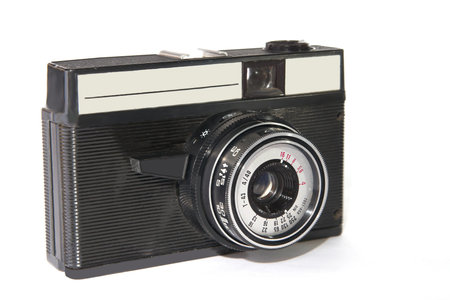 Old exclusive camera
