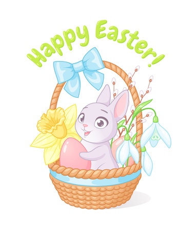 Cute bunny holding egg in basket with spring flowers. Easter greeting cartoon vector illustration on white background.のイラスト素材