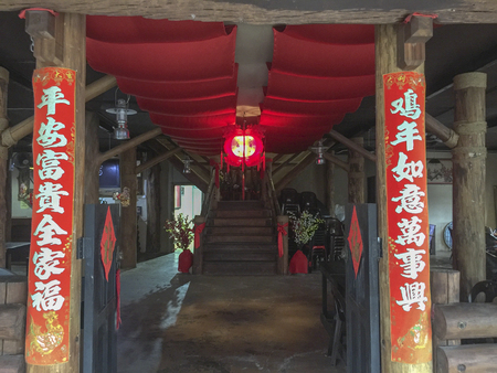 Sarawak, Malaysia-July 27, 2018: A homestay in the old town with traditional view and red lanterns as decoration in Kuching, Sarawak, Malaysia.のeditorial素材