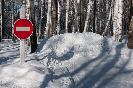 No entry road signの写真素材