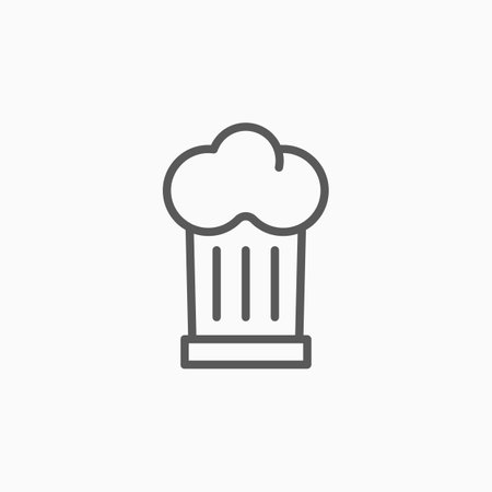 chef hat iconのイラスト素材