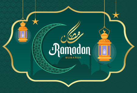 Arabic Calligraphy Ramadan Greetings with a mosque on an arabesque background, this is the big day of Islam, for backgrounds.のイラスト素材
