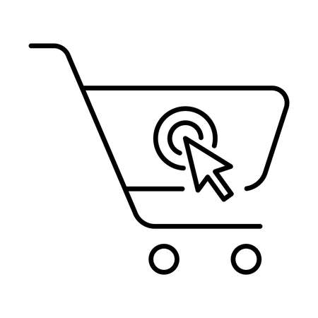A simple icon for an online store or online shopping.のイラスト素材