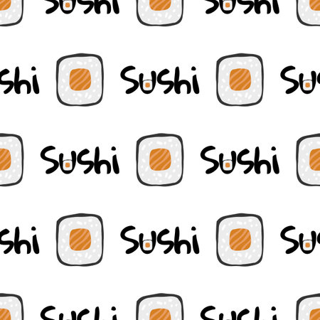Seamless pattern with Sushi text and roll maki illustration on white backgroundのイラスト素材