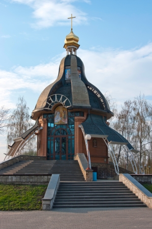View at the St  Michael s chapel of Golden-Domed Monastery, Kievの写真素材