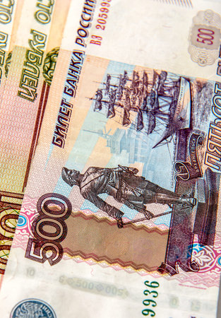 Russian money close-up