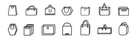 Set of icons bags in a flat style. Vector illustration of bags for shopping, gifts and food packages shopping, gifts and food different shapes.のイラスト素材