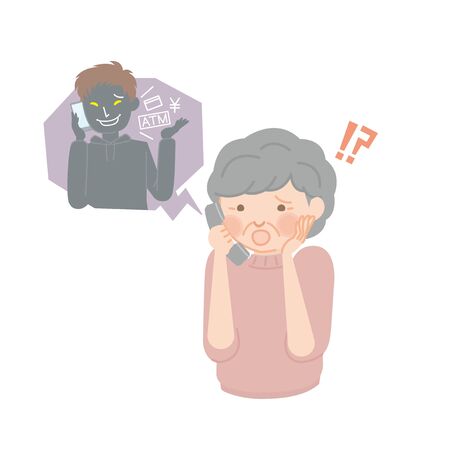 詐欺師の写真 イラスト素材一覧 387件 ストックフォトのamanaimages Plus