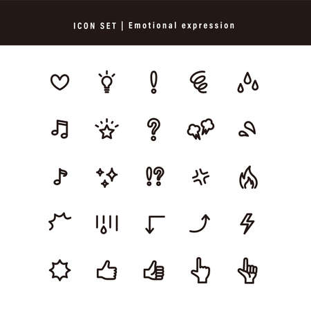 Simple icon set: Various emotional expressions (mono)のイラスト素材