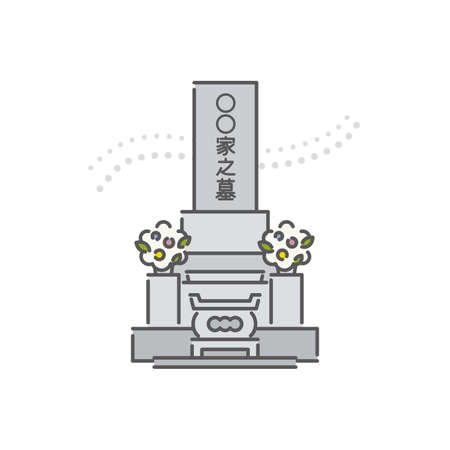 Tomb seen from the front (Japanese style tombstone)のイラスト素材
