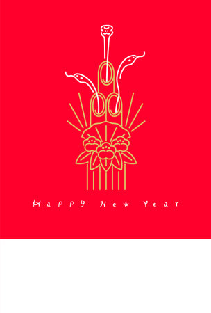 New Year's material: Simple and stylish line art New Year's card material with Kadomatsu and snake (Year of the Snake)のイラスト素材